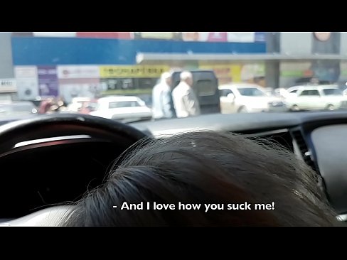 ❤️ Piesūcas tieši stāvlaukumā pie lielveikala ❌ Porno pie lv.xxxdesichudai.ru ☑